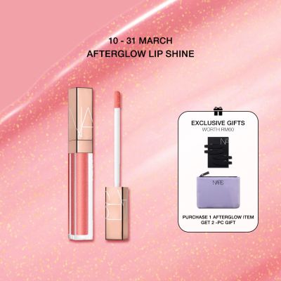 AFTERGLOW LIP SHINE