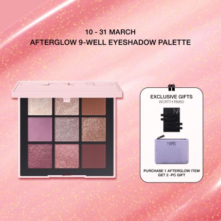 AFTERGLOW TEMPTING EYESHADOW PALETTE