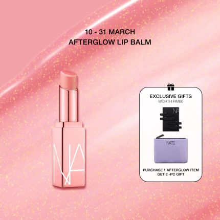 AFTERGLOW LIP BALM