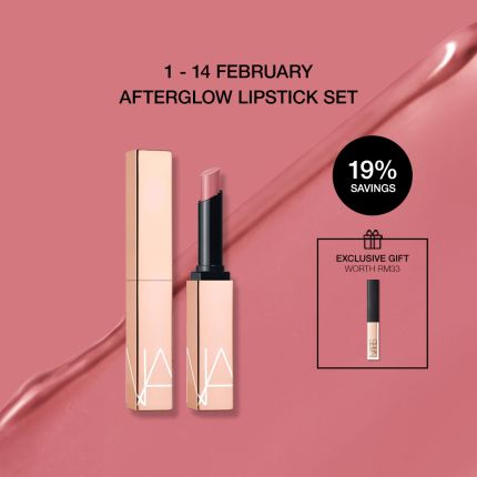 AFTERGLOW SENSUAL SHINE LIPSTICK