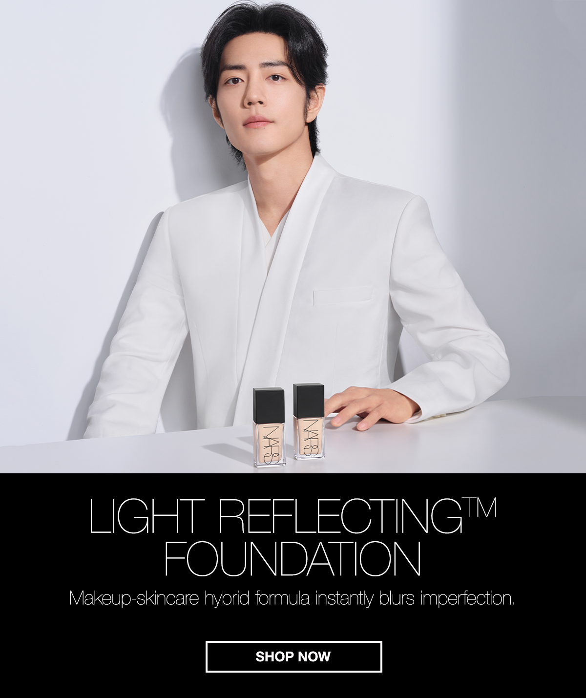 Xiao Zhan Light Reflecting Foundation
