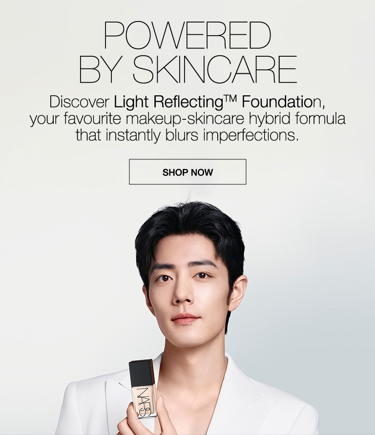 Xiao Zhan Light Reflecting Foundation 2